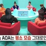 설현 김 먹방ㅋㅋㅋㅋㅋㅋㅋㅋㅋㅋㅋㅋㅋ