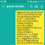 사람잡는<b>허세</b>
