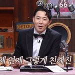 혜리가 로제 챙겨주는거 봤냐