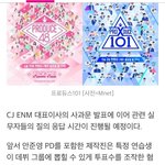 이제와서 사과를 기자<b>회견</b>으로 하다니