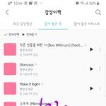 [방탄소년단] 태형날 기념 역대 생일 짹 모음 +2019