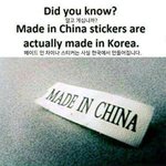 [모두드루와] 이거 왜 중국거야??