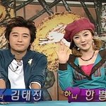 [모두드루와] 제 1대 보니하니