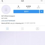[NCT] 앨범 정리하다 이거 발견했는데 기분 <b>이상해</b>