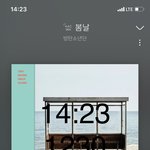 [방탄소년단] 아니 실트에 윈패 <b>품절</b> 떠있길래