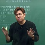 [승제] 얘들아 이투스 정승제쌤 가수데뷔함?ㅋㅋㅋㅋㅋㅋㅋㅋㅋㅋㅋ