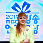 박나래 대상 수상을 보는 동료 연예인들 반응