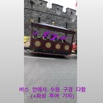 얘들아 이것도 몰카야??