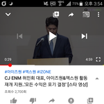 내가 이해력이 빻아서그러는데 수익을 포기했다는게 <b>뭔</b><b>말</b>이야?