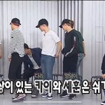 [EXO] ㅁㅎ<b>도전</b> 이때 오세훈 엉덩이 왜 그럼?
