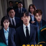 거북이 효과가 기대되는 드라마