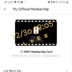 [방탄소년단] 보기만 <b>해도</b> 답ㅡ답