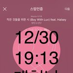 [방탄소년단] <b>박지민</b>ㅋㅋㅋㅋㅋㅋㅋㅋㅋㅋㅋㅋㅋㅋㅋㅋㅋㅋㅋㅋ