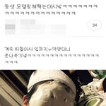 교회 다니는 애들한테 궁굼한 거 있으