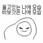 <b>단순</b> 조립 알바 해본사람