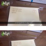 [드루와] <b>이대</b> 합격하면 이런거 준대