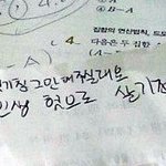 [드루와] 모배 <b>레벨</b> 어느정도가 ㅅㅌㅊ임