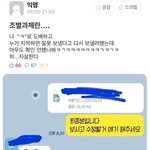 [드루와] !!예비고 꿀팁!! 없길래 내가쓴다