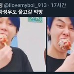[TXT모아] 369 게임하자!