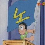 [19] 남자 <b>빛삭</b>