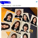 [19] 나 정신차리게해주라