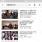 [드루와] 고3 <b>신년</b>노래