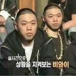 [드루와] 나 좋아한다는사람한테 이런말들었는데;