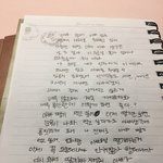 [드루와] 아빠한테 일기 쓰다가 <b>눈물콧물</b> 다 나오네...