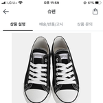 내 본진도 맞춰봐 잘생긴 아이돌로 유명한듯?