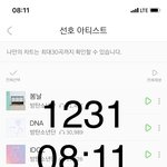 [방탄소년단] 벌써 약속 1주년이네