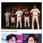 [댓글부탁해] <b>요약</b>해서 다시 보는 2019년
