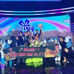 나혼산 연예대상 뒷풀이 한 듯