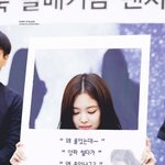 [댓글부탁해] 얘들아 택배지금우리지역에 간선<b>하차</b>햇으면