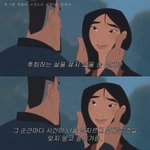 [댓글부탁해] <b>새해</b> 첫 노래 다들 뭐 들을꺼야