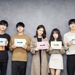 '어서와' 첫 대본 리딩 사진