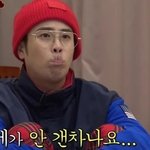 [추반] 시상식 가는데 추반좀