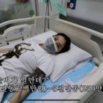 [댓글부탁해] 베트남 의료비 <b>수준</b>