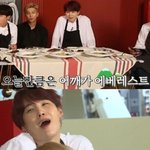 [드루와] 고대 세종 인식 어떰?