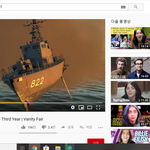 [드루와] 유튜브 1분 노<b>스킵</b> 광고 봄 ...ㅎㅎㅎㅎ