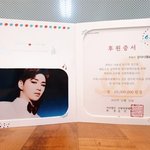 [강다니엘] 우와