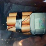 충북 진천 터미널 폭발물 의심 신고