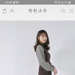 [댓글부탁해] 앵클<b>부츠</b> 추반