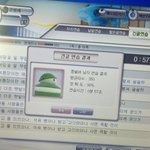 [댓글부탁해] 2019 마지막 치킨