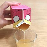 [드루와] ㅋㅋㅋㅋㅋㅋ개욱기네