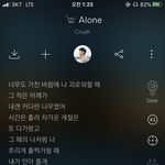 [댓글부탁해] 오늘 술집 같이가는 친구가