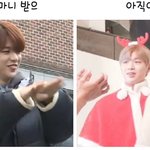 [강다니엘] <b>새해</b> 복 마니 받으...