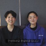 [방탈죄송] <b>비혼</b>이라고 하면 듣는 빻은말.jpg