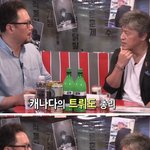 배우 권해효 사이다 발언 논란.<b>jpg</b>