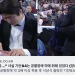 기안84 깐 애들 어딨냐