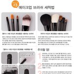 여자들아 꿀팁 알려줄게